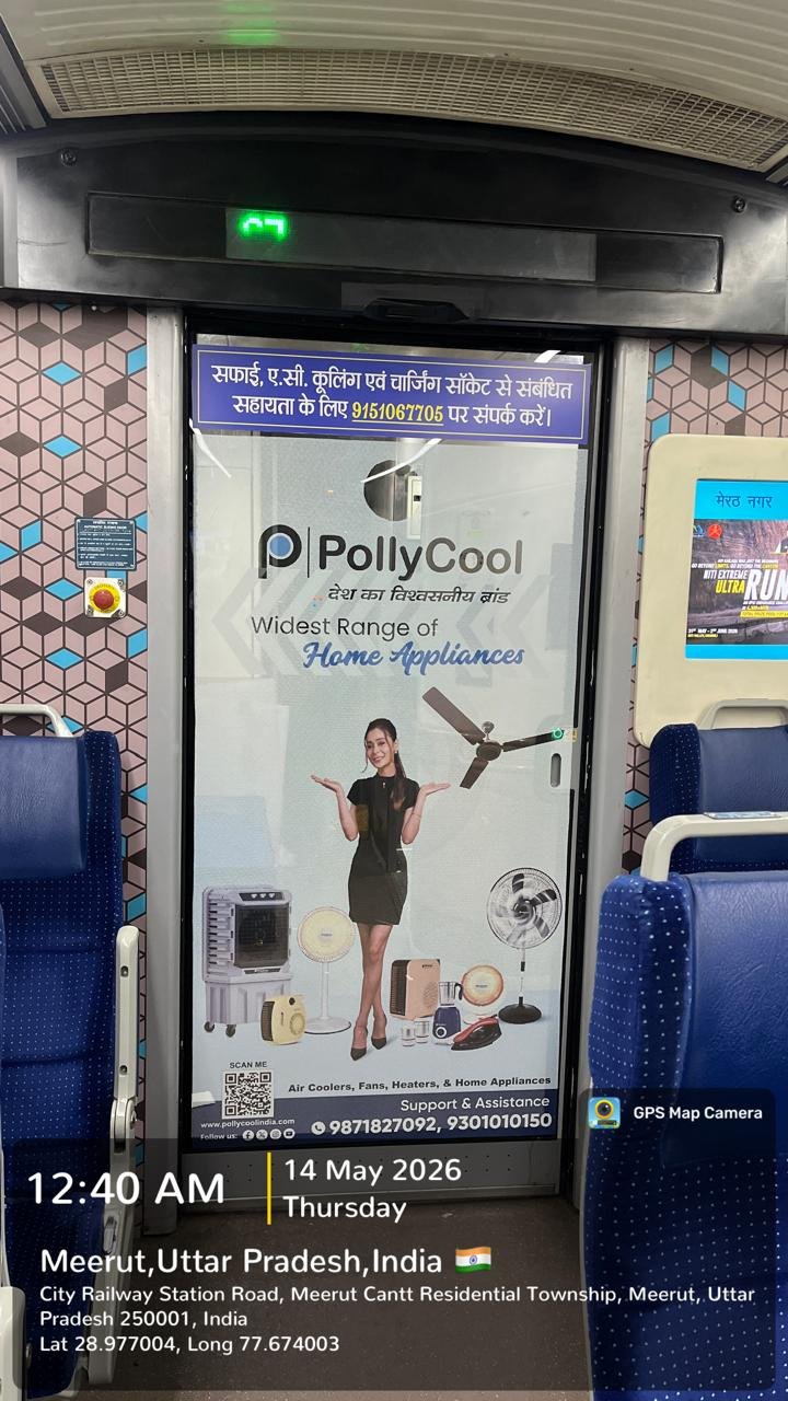 Train Advertising
